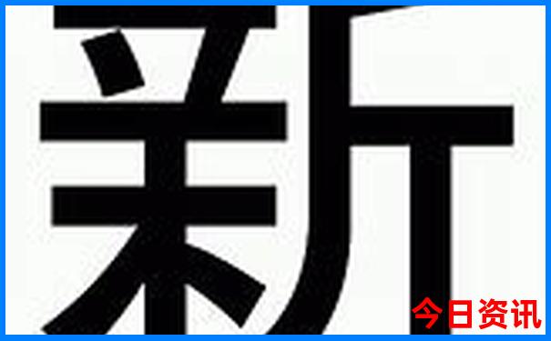 最适合穷游的12个地方