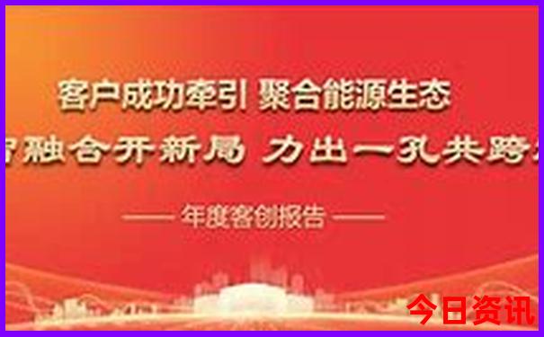 七月重庆旅游热不热