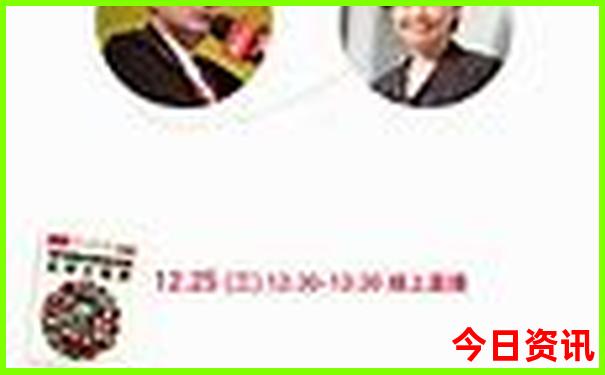 江山适合带孩子去玩的景点