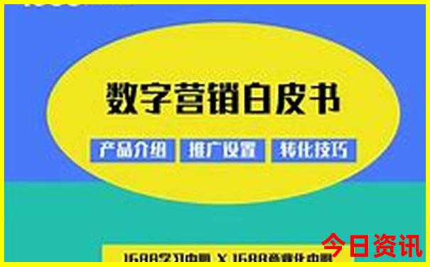 海南攻略自助游攻略