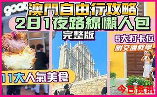 武汉市十大旅游景点