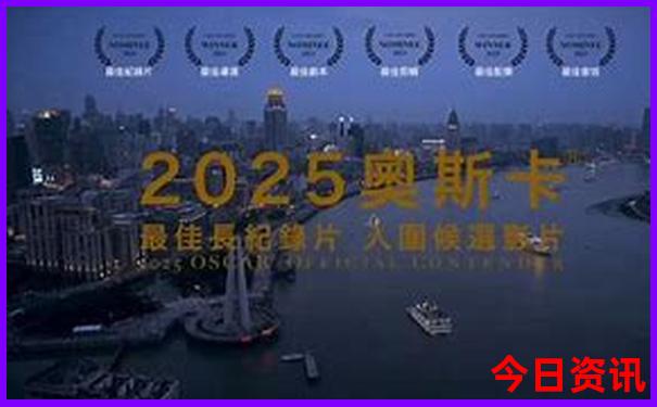 陕西火车站有哪些地方