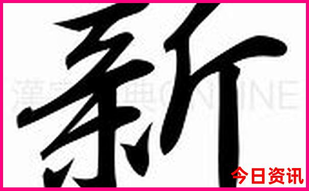 成都春熙路旅游攻略