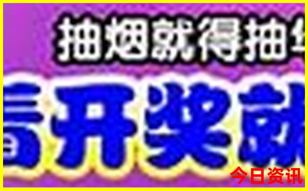 普者黑风景区介绍