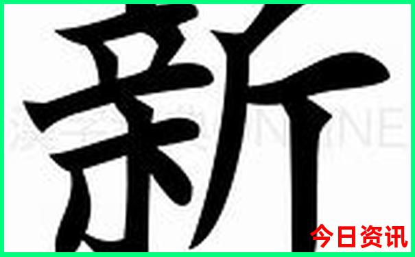 成都必打卡的地方