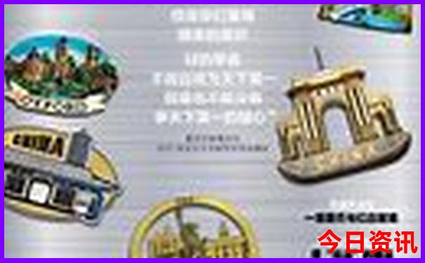 奉节十大旅游景点