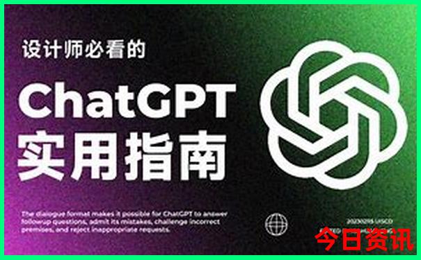 暑假有什么好玩的地方