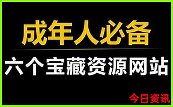 北京三里屯是什么地方