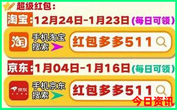 8月份去哪里旅游最好国内