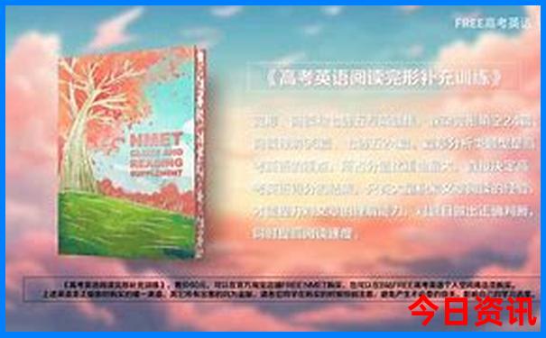 贵阳平均海拔多少