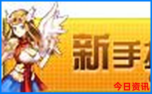 宁德白水洋景区介绍景点
