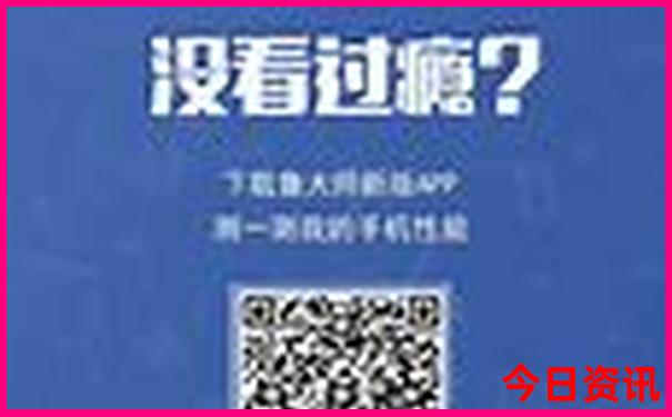 查询新奥榜单推荐2025今晚领取方法资料领取入口-新澳门2025最新款免费